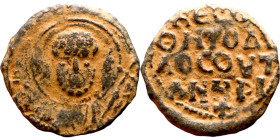 Tancred (Regent: 1101-1103, 1104-1112). Follis. Antioch. Obverse: Nimbate facing bust of St. Peter, holding cruciform sceptre Reverse: + / KE BOI / ΘH...