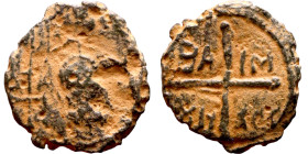 Baldwin II. Follis Edessa. Obverse: Standing Figure. Reverse: Cros