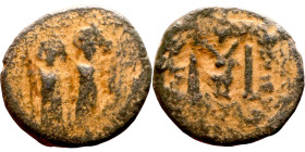 Heraclius and Hercalius. Constantine (610-641) Follis. Obverse: Heraclius on left, Heraclius Constaninte on right, . Reverse: ANNO, Large M, cross abo...