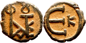 Justin II (565-578) Pentanummium. Obverse: Monogram Reverse: Large E