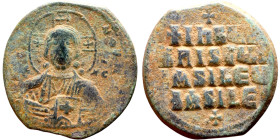 Anonymous Follis attributed to Basil II (976-1025) Obverse: +ЄMMA-NOVH / IC-XC Nimbate bust of Christ Pantokrator Reverse: + IhSYS XRISTYS bASILEY bAS...