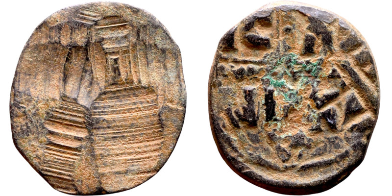 Anonymous Follis attributed to Michael IV(1034-1041). Obverse: +ЄMMA-NOVH Nimbat...
