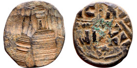 Anonymous Follis attributed to Michael IV(1034-1041). Obverse: +ЄMMA-NOVH Nimbate Christ Antiphonetes standing facing Reverse: Large cross IC-XC / NI-...