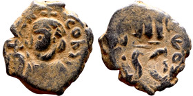 Constans II (641-668) Follis. Obverse: Imperial figure holding cross and globus Reverse: m and inscription