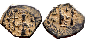 Constans II (641-668) Follis. Obverse: Imperial figure holding cross and globus Reverse: m and inscription