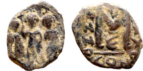 Heraclius, Martina and Heraclius Constantine (610-641) Follis Obverse: From left, Martina, Heraclius, heraclius Constantine Reverse: Large M, ANNO,