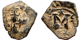 Constans II (641-668) Follis. Obverse: Imperial figure holding cross and globus Reverse: m and inscription