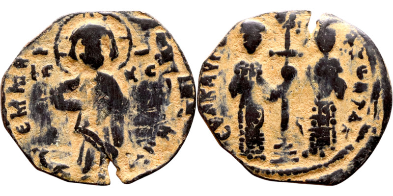 Constantine X and Eudoxia (1059-1067) Follis. Obverse: Constantine and Eudoxia h...