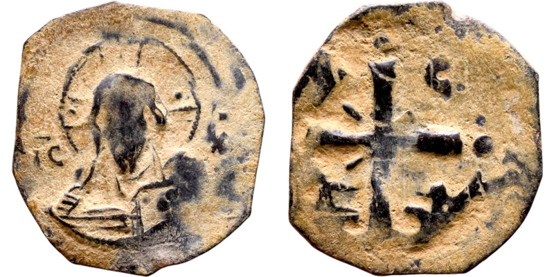 Baldwin II. Follis. Obverse: Bust of christ. Reverse: Cross

23mm 3.52g