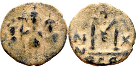 Heraclius, Martina and Heraclius Constantine (610-641) Follis Obverse: From left, Martina, Heraclius, heraclius Constantine Reverse: Large M, ANNO,