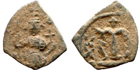 Constans II (641-668) Follis. Obverse: Imperial figure holding cross and globus Reverse: m and inscription