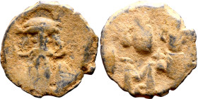 Constans II (641-668) Family Follis.. Obverse: No inscription Constans bust. Reverse: M between Heraclius, Constantine IV, Tiberius