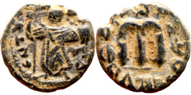 Constans II (641-668) Family Follis.. Obverse: No inscription Constans bust. Reverse: M between Heraclius, Constantine IV, Tiberius