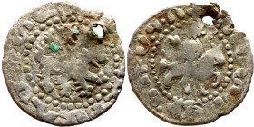 Cilician Armenia (1198-1375) Silver coin