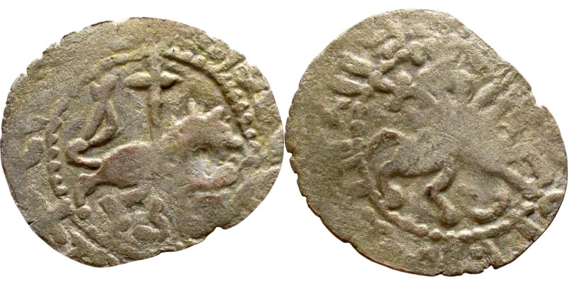Cilician Armenia (1198-1375) Silver coin

19mm 0.97g