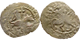 Cilician Armenia (1198-1375) Silver coin