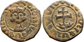 Cilician Armenia (1198-1375) Bronze coin