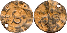 Middle Ages (X-XV century) Bronze Coin