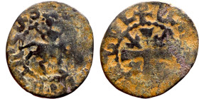 Cilician Armenia (1198-1375) Bronze coin
