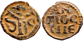 Middle Ages (X-XV century) Bronze Coin