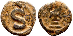 Heraclius (610-641) 6 nummi Obv: Large S Rev: Large Cross