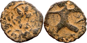 Middle Ages (X-XV century) Bronze Coin