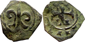 Middle Ages (X-XV century) Bronze Coin
