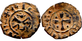 Middle Ages (X-XV century) Bronze Coin