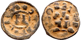 Italy: Lucca 1039-1125. Denari. Obverse: INPERATOR/ Monogram. Reverse: ENRICVS