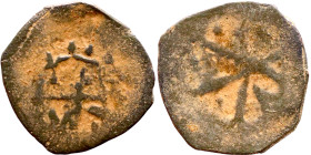 Middle Ages (X-XV century) Bronze Coin