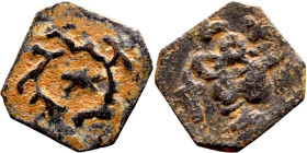 Middle Ages (X-XV century) Bronze Coin