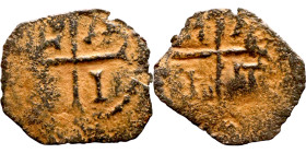 Middle Ages (X-XV century) Bronze Coin