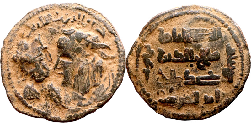 Seljuk (1037–1157, bronze coin in roman style. Obverse: Bust. Reverse: Arabicc i...