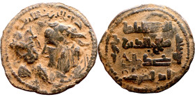 Seljuk (1037–1157, bronze coin in roman style. Obverse: Bust. Reverse: Arabicc inscription