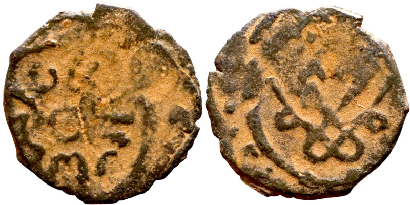 Middle Ages (X-XV century) Bronze Coin

15mm 0.85g

Artificial sand patina