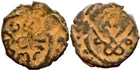 Middle Ages (X-XV century) Bronze Coin