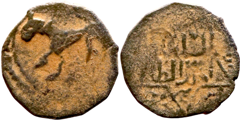 Seljuk (1037–1157, bronze coin in roman style. Obverse: Bust. Reverse: Arabicc i...