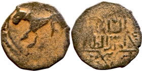 Seljuk (1037–1157, bronze coin in roman style. Obverse: Bust. Reverse: Arabicc inscription