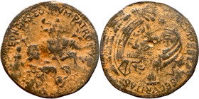 Middle Ages (X-XV century) Bronze Coin