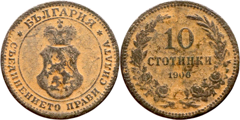 Bulgaria – 1906 – bronze coin

19mm 3.82g

Artificial sand patina
