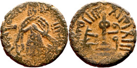 al-Malik ibn Marwan (687-705) Follis. Obverse: Imperial figure. Reverse: Modified cross potent set on steps
