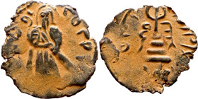 al-Malik ibn Marwan (687-705) Follis. Obverse: Imperial figure. Reverse: Modified cross potent set on steps