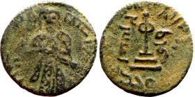 al-Malik ibn Marwan (687-705) Follis. Obverse: Imperial figure. Reverse: Modified cross potent set on steps