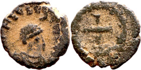Theodosius II (408-450) Nummus, Obverse: DN THEODOSVS PP AVG. Diademee bust. Reverse: Cross