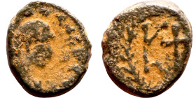 Theodosius II (408-450) Nummus, Obverse: DN THEODOSVS PP AVG. Diademee bust. Reverse: Cross