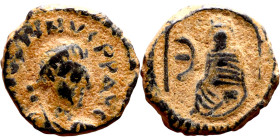 Justin I (518-527) Pentanummium. Obverse: D N IVSTINVS P P AVG, diademed, draped, and cuirassed bust right Reverse: Large E. Tyche figure