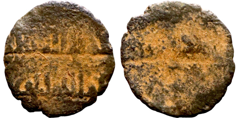 Seljuk (1037–1157, bronze coin. Obverse: Arabic inscription. Reverse: Arabicc in...
