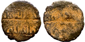 Seljuk (1037–1157, bronze coin. Obverse: Arabic inscription. Reverse: Arabicc inscription
