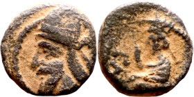 Parthian King , uncertain ruler. Bronze