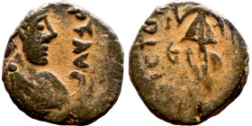Theodosius II (402 - 450), Follis. Obv: DN THEODOSIVS PF AVG, pearl diademed, draped, cuirassed bust right Rev: CONCOR-DIA AVG, Victory standing facin...